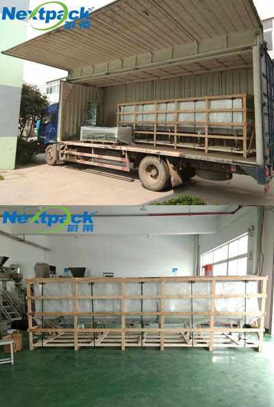 隧道紫外線殺菌機(jī).jpg