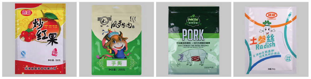 摩擦式分頁機(jī).png