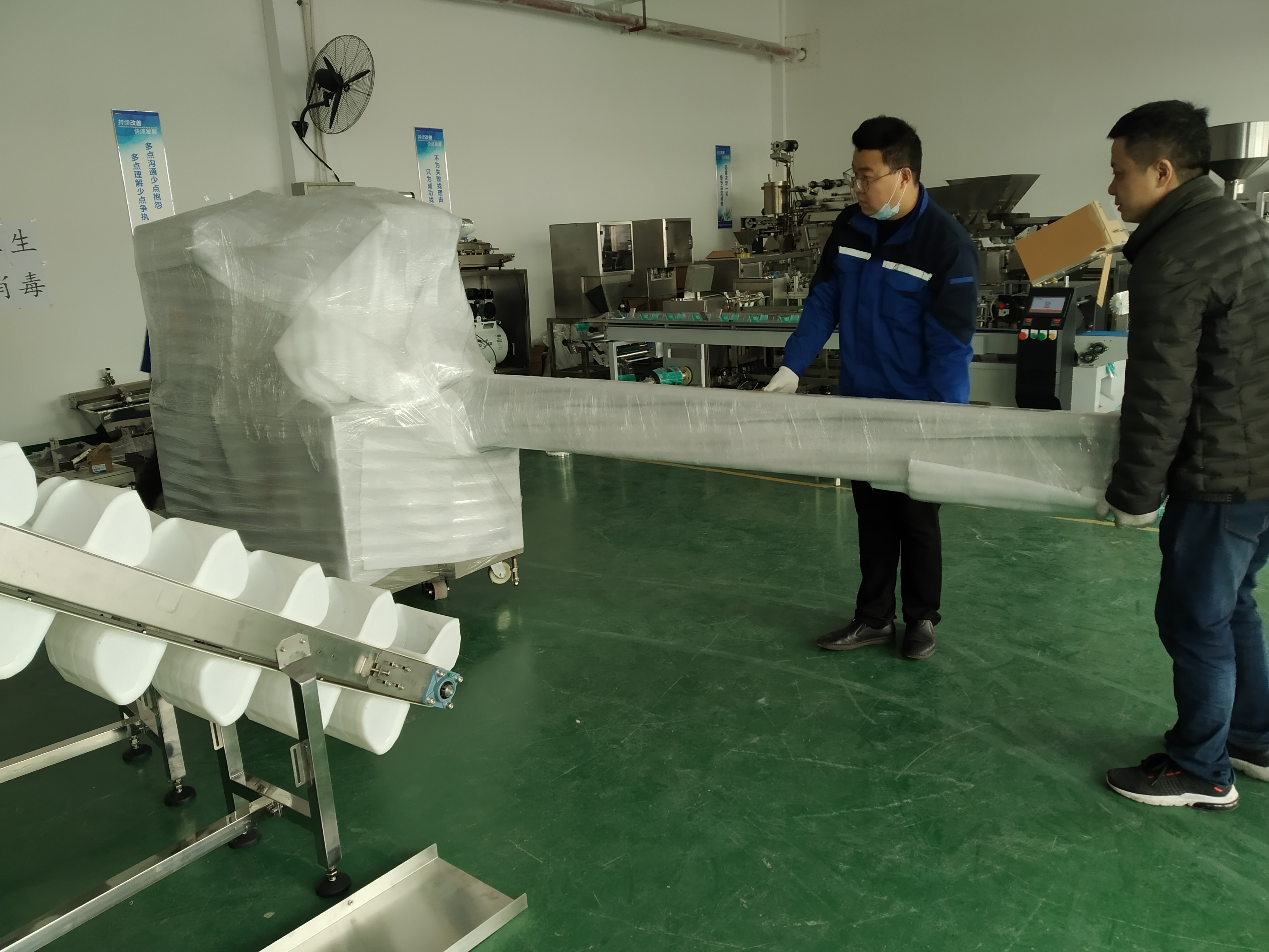 口罩包裝機(jī).jpg