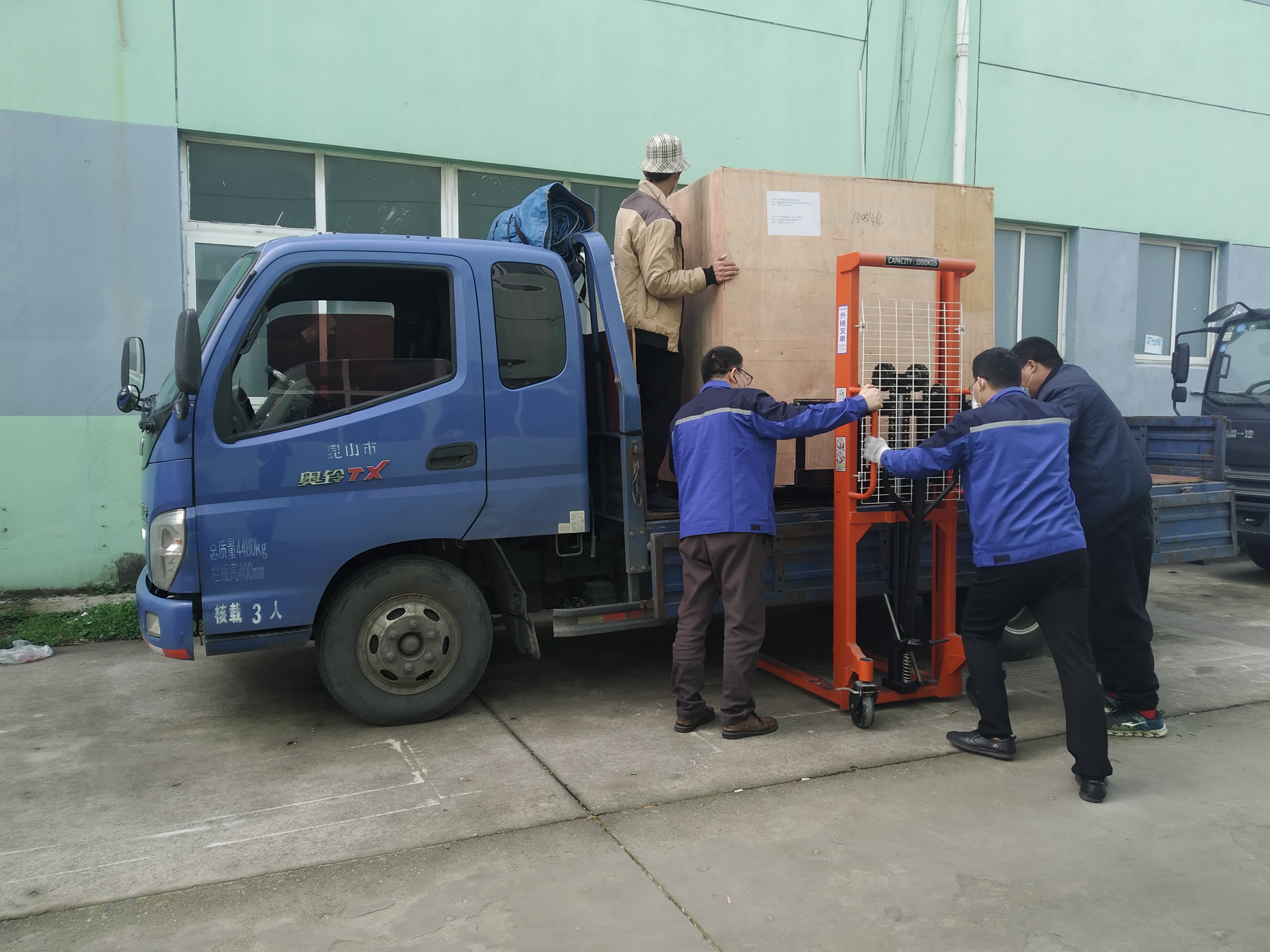 口罩包裝機(jī).jpg