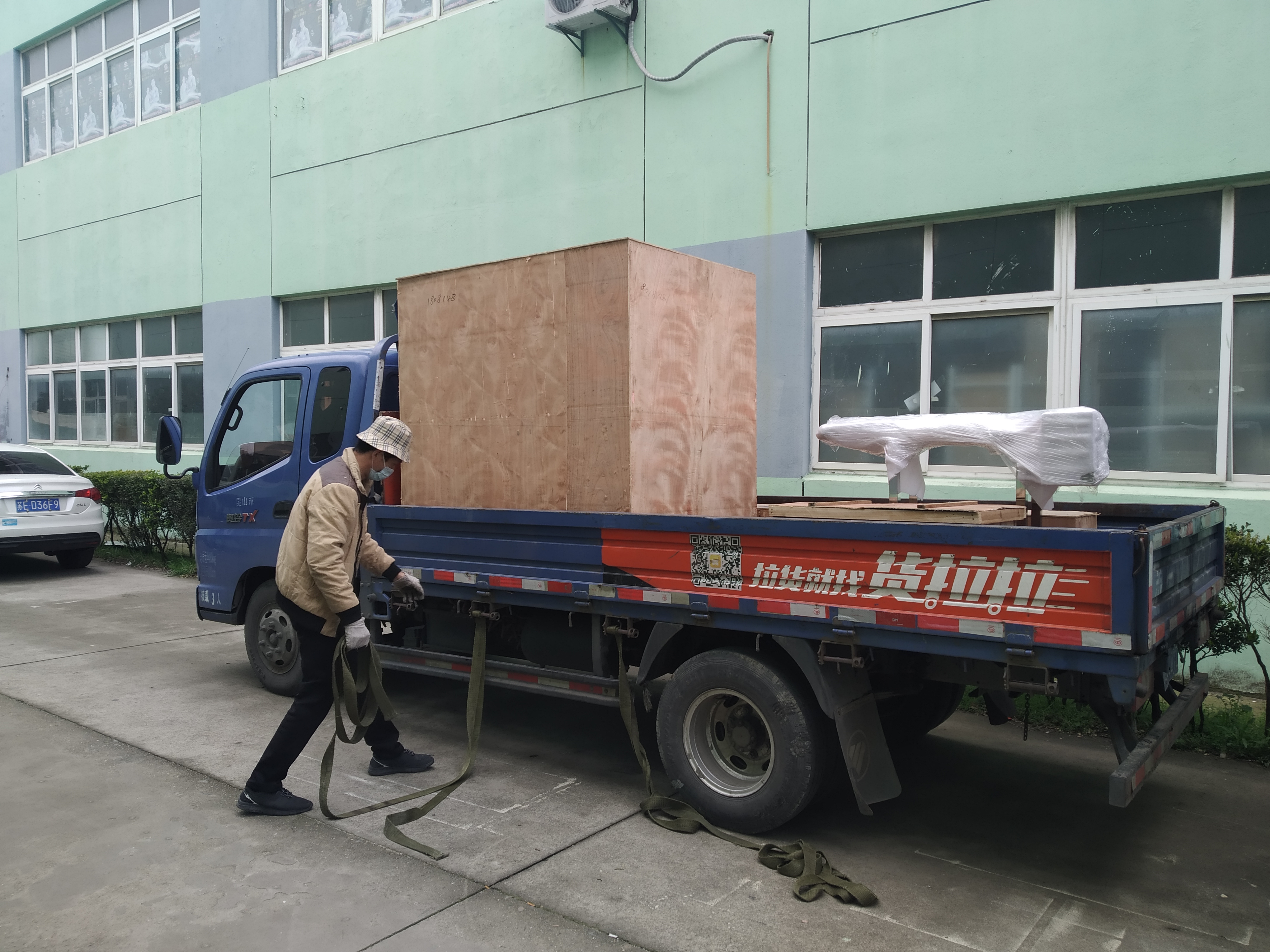 口罩包裝機(jī).jpg