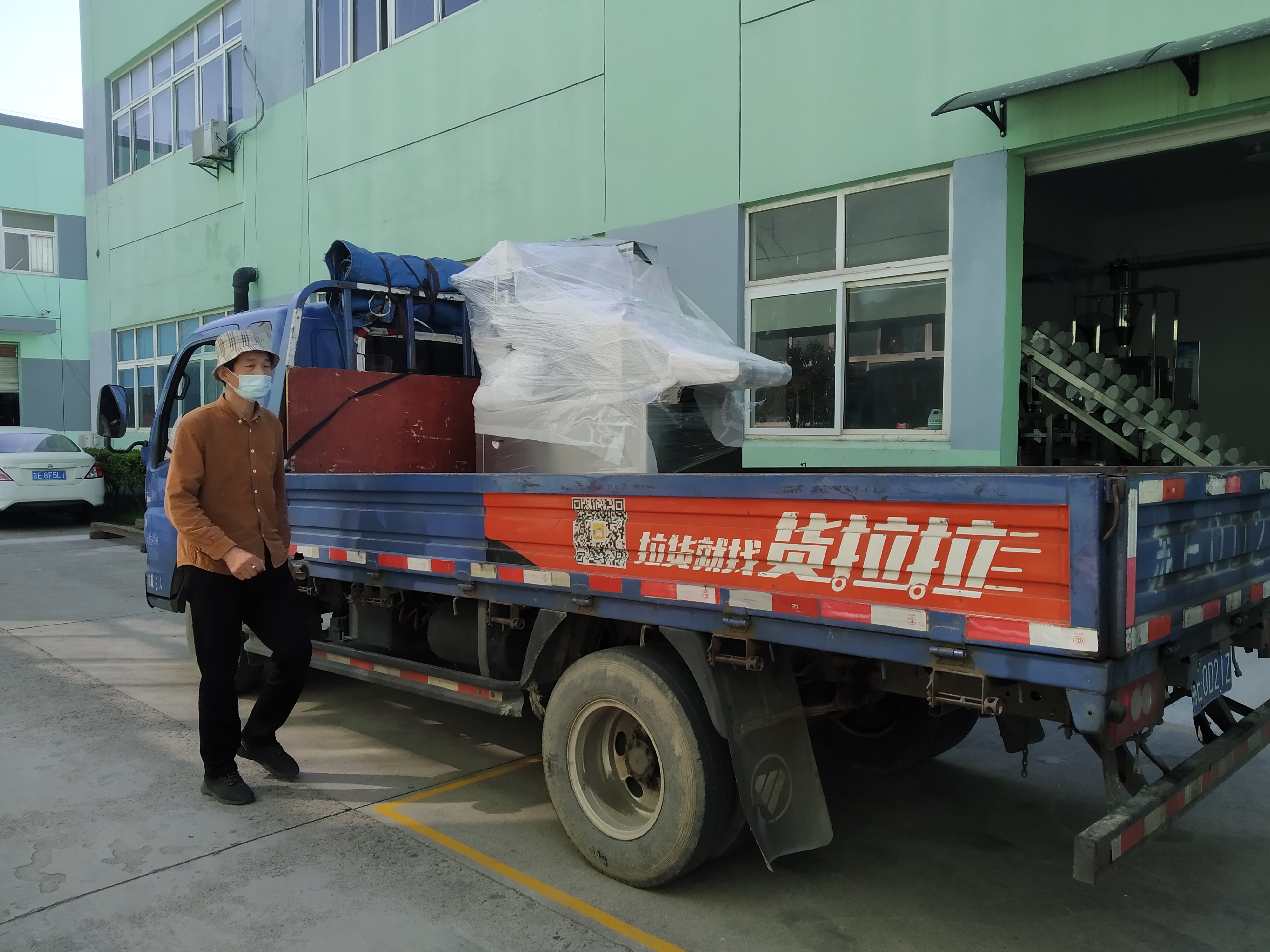 醫(yī)用口罩包裝機(jī).jpg