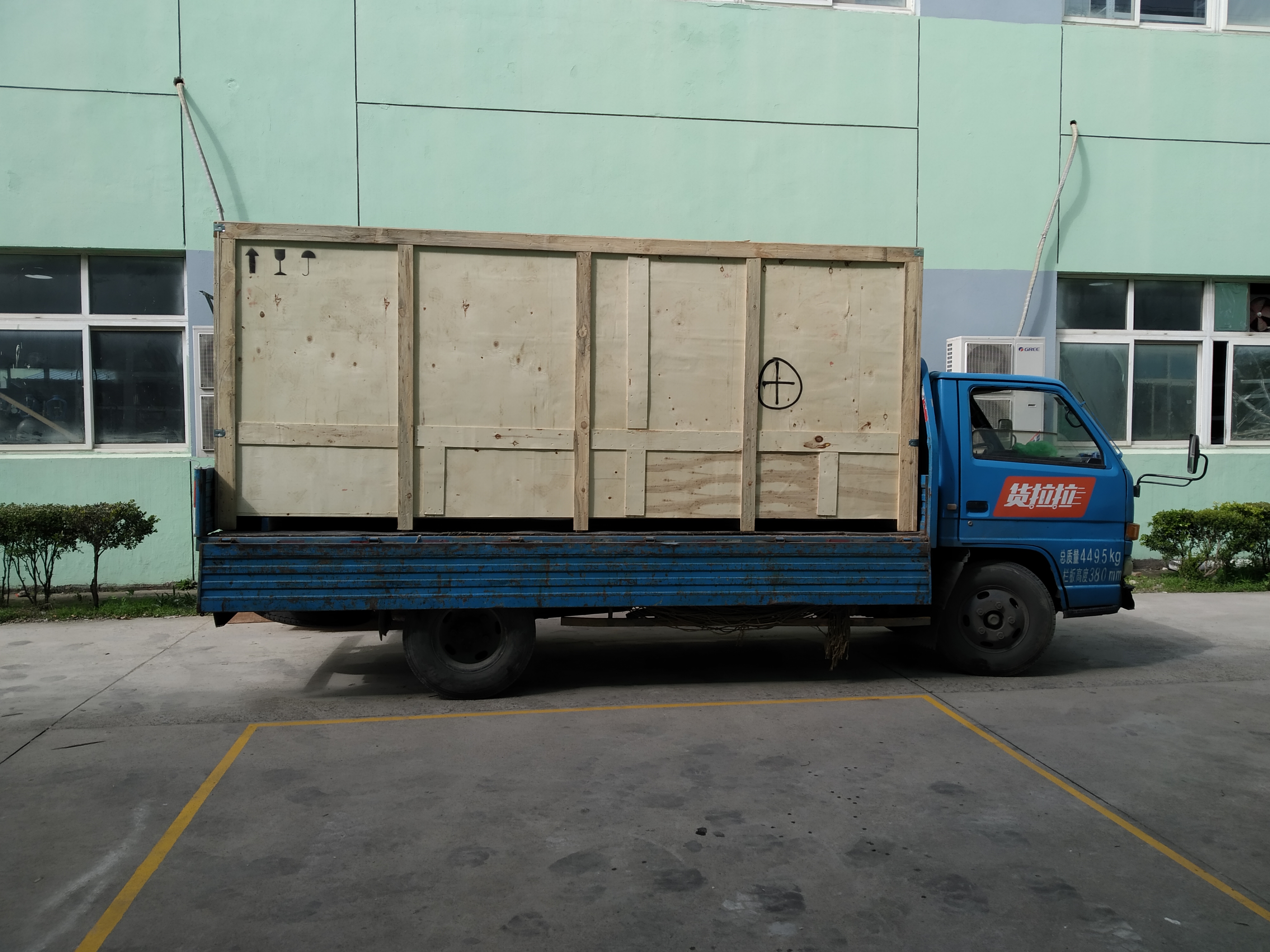 醫(yī)用口罩包裝機(jī).jpg
