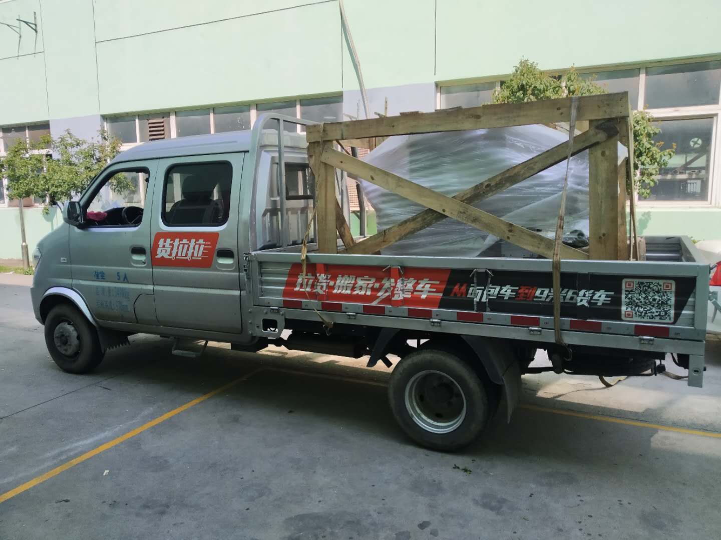 自動口罩包裝機.jpg