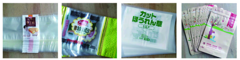 分頁(yè)機(jī)廠家.png