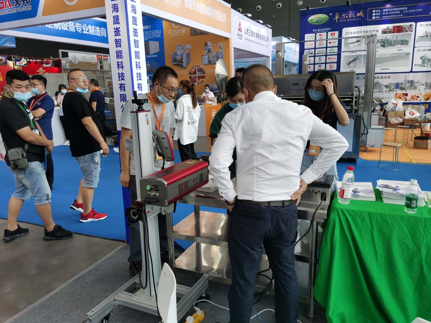 長沙中國食材展.jpg