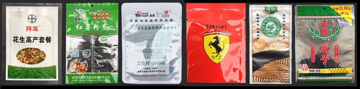分頁(yè)TTO熱打印一體機(jī).jpg